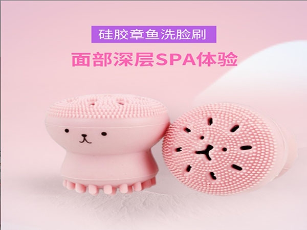 硅膠洗臉刷長期使用會不會傷害本身的皮膚？